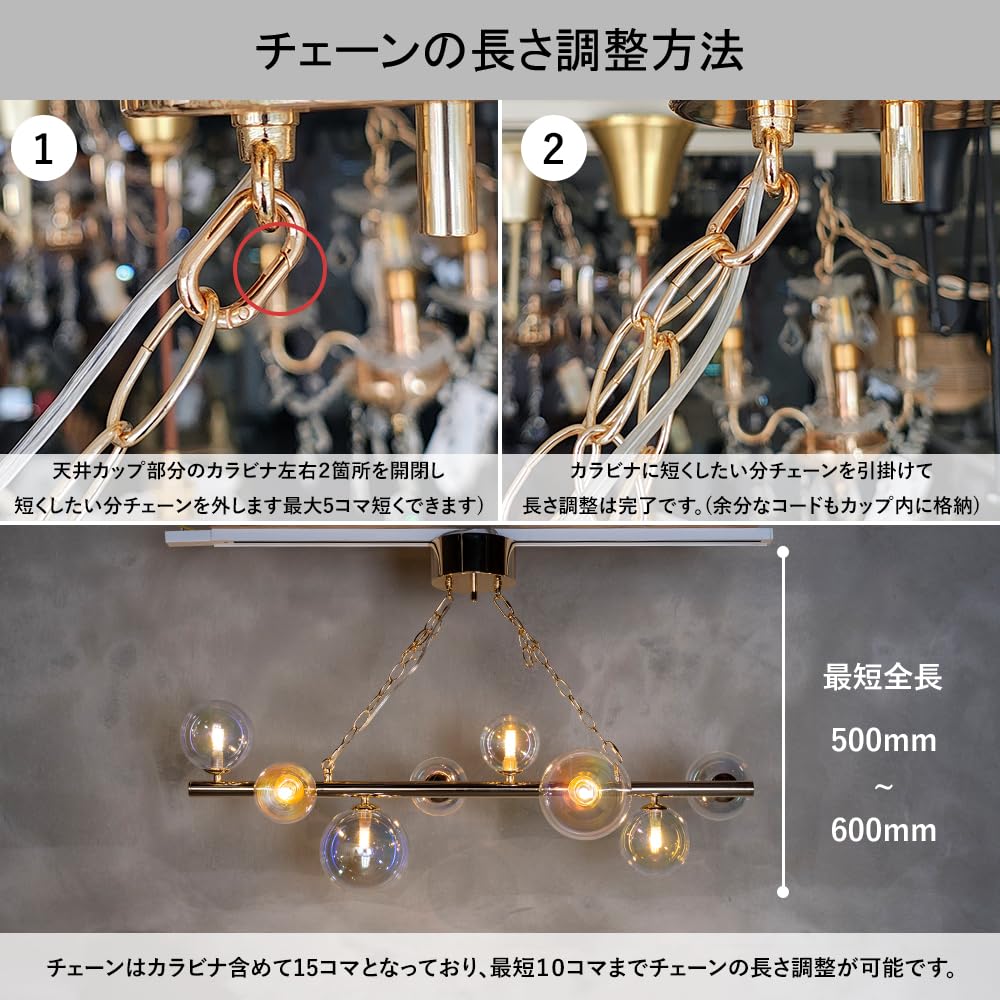 Amazon.co.jp : ムーラ LED電球付属 ペンダントライト ダイニング 天井
